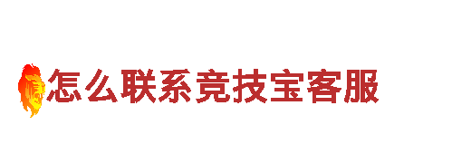 探索RoR娱乐App在线下载，畅游观光胜地！